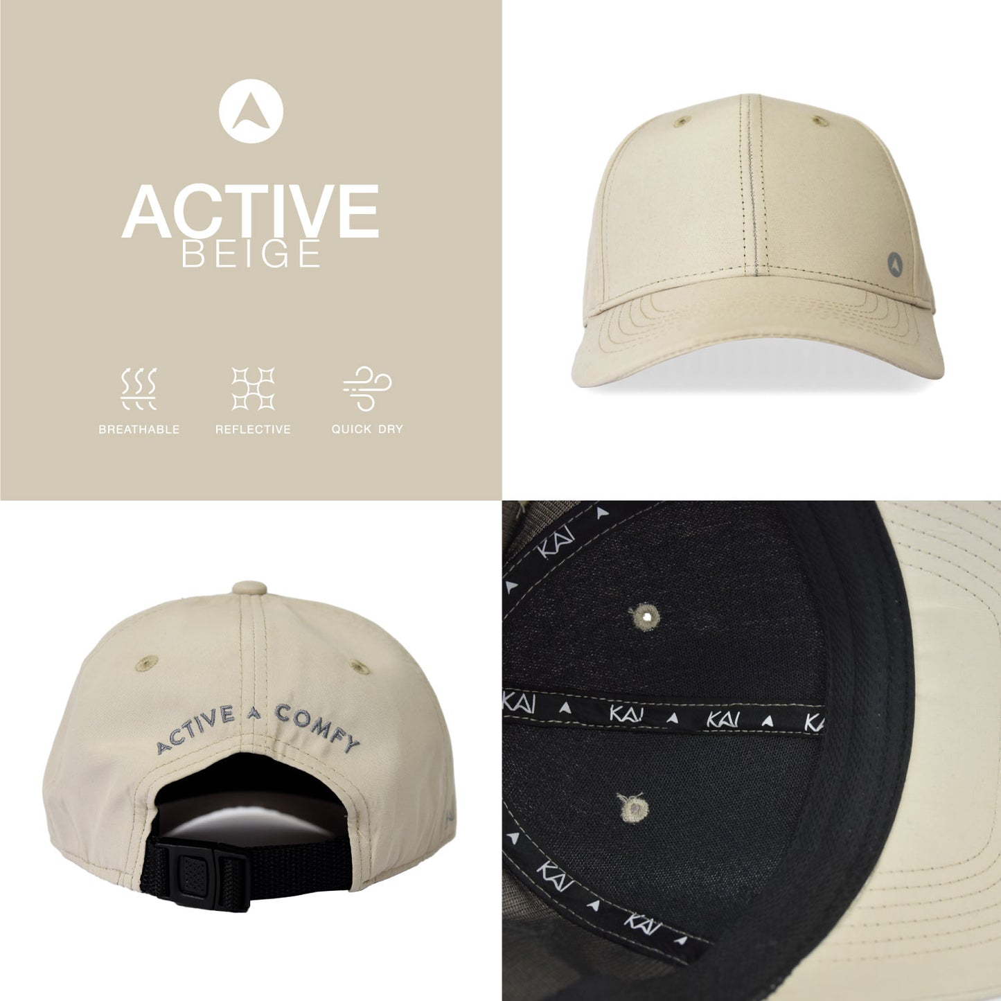 ACTIVE BEIGE